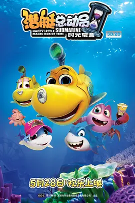 亚洲一区二区三区中文字幕在线