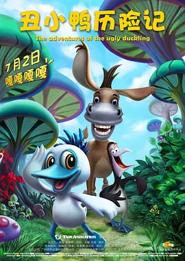 国产一级毛片午夜福