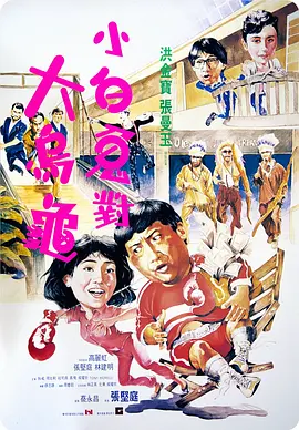 欧美一区二区三区四区在线