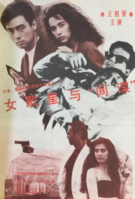 国产大尺度吃奶无遮无挡网