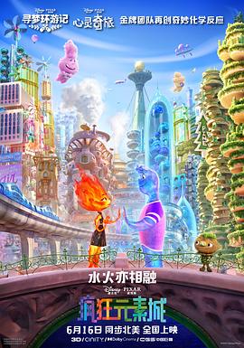 日本午夜人成免费视频