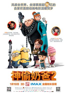91无套极品外围在线播放