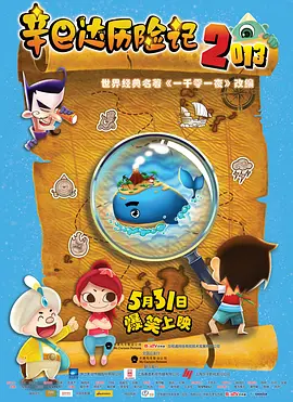 色噜噜在线视频观看
