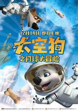 91精品国产爱久久久久
