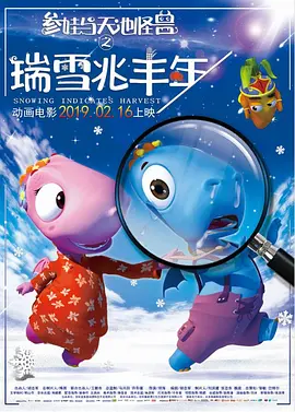 欧美视频四区