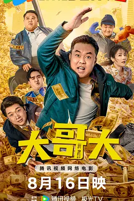 狠狠色丁香婷婷综合久久片