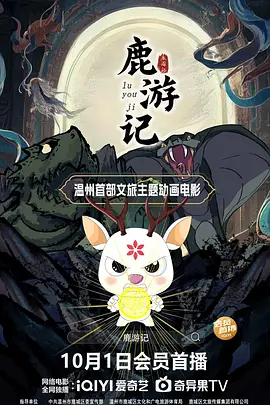 综合亚洲欧美日韩一区二区