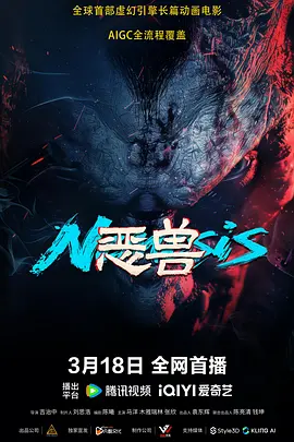 糖豆视频广场舞