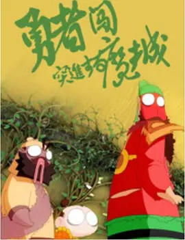 久久精品国产400部免费看