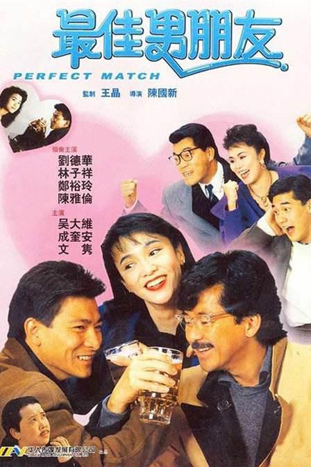 青青操免费在线视频