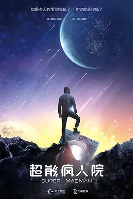 免费午夜在线视频