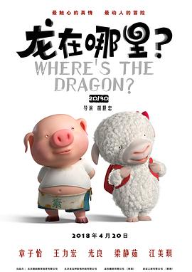 午夜精品一区二区三区在线视