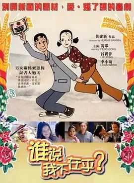 色国产在线