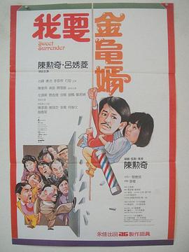 中文字幕国产日韩