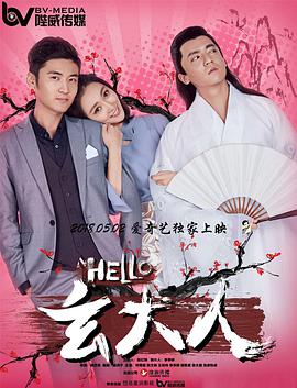 色婷婷激情五月