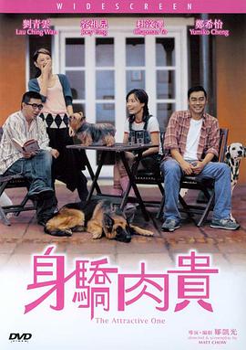 婷婷丁香九月