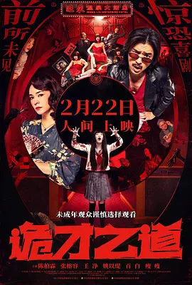 白丝美女照片