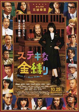 光溜溜瑜伽全套视频跟练版