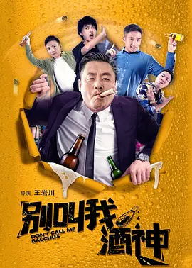 夜夜爽天天狠狠九月婷婷
