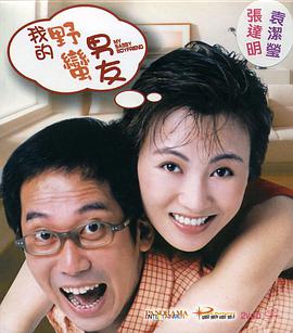 91av美女