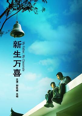 国产片三级91