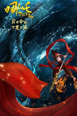 海角吃瓜黑料