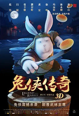 一边啪啪一边呻吟