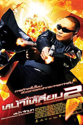 久久高清精品