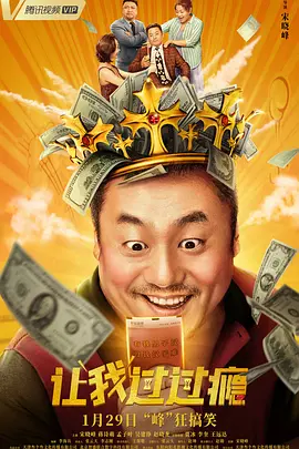 视频在线观看一区二区