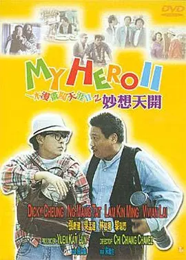 91午夜精品亚洲一区二区三区