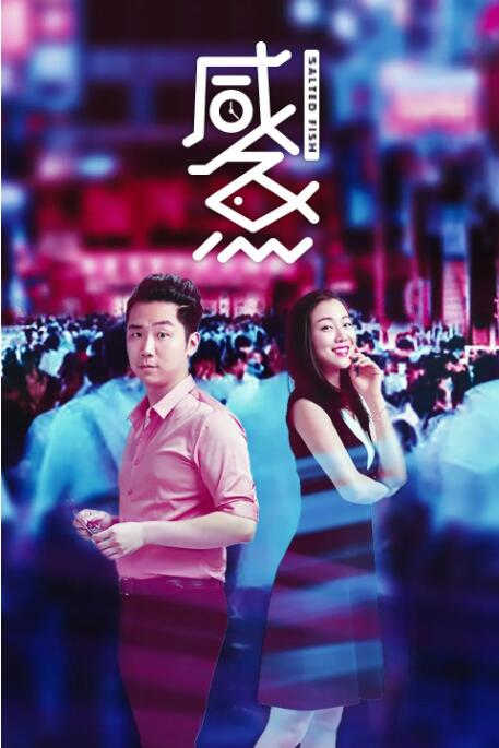 亚洲第一色网