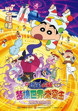 日韩在线国产
