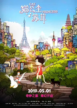 亚洲另类春色
