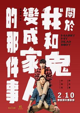 日本精品日本一级乱黄中出