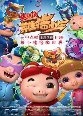 亚洲激情偷拍