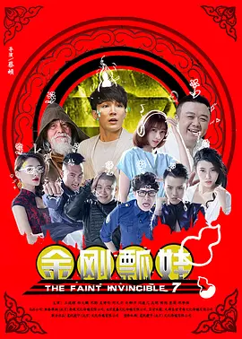 久久影视电视剧免费网站清宫辞电视