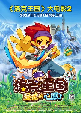 国产亚洲一区二区三区在线