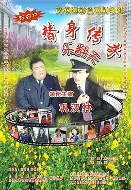 www.夜夜撸.com