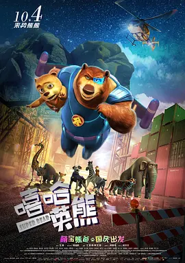 亚洲高清中文字幕