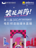 国产精品视频一区二区高潮