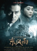 青娱乐视屏