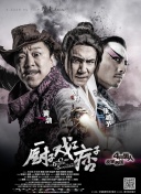 成人黄色软件