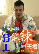国产亚洲精品美女2020久久