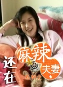 欧美亚洲一区二区三区在线