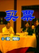 亚洲第一成人天堂第一