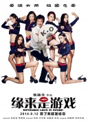 亚洲精品麻豆
