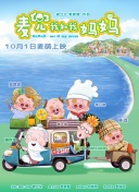 午夜精品久久久久久不卡av