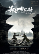 大香交伊人