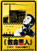 国产精品入口麻豆高清在线