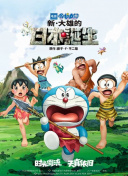 女生说pusssy暗示什么